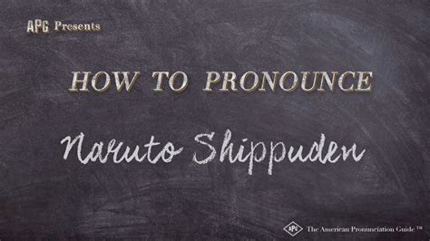 shippuden pronunciation|Iba pa.